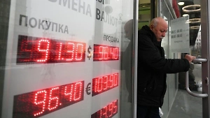 На следующей неделе понизится курс рубля. Чего ждут экономисты и на сколько подорожает иностранная валюта