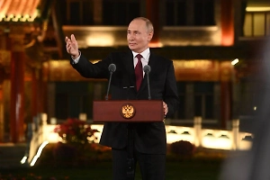 Путин в Китае провёл 17 встреч с зарубежными лидерами