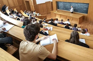 До 50 000 в месяц. Какие стипендии положены студентам в 2025 году. Смотрите список