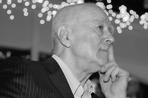 «Лицо перестройки»: Умер бывший главный редактор «Огонька» Виталий Коротич 