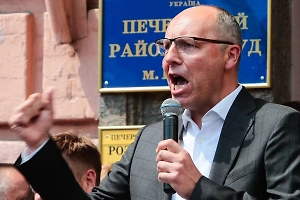 Украина засекретила материалы суда по делу об убийстве Парубия