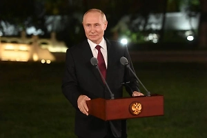 Путин поставил задачи по энергоразвитию Дальнего Востока