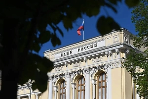 Шохин: Оптимальной для экономики на 2026 год будет ключевая ставка в 10-12%