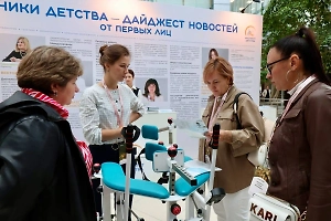 Губернатор Воробьёв заявил о важности развития детской медицины в Подмосковье