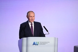 Путин: Россия будет развивать трансарктический коридор в интересах экономики