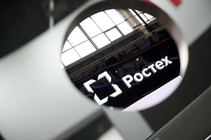 Глава «Ростеха» сообщил о планах по созданию широкофюзеляжного самолёта