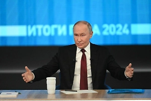 Путин: Экономика России должна стать экономикой высоких зарплат