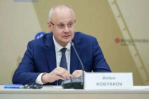 Кобяков: ВЭФ собрал 8,4 тыс. участников и завершился 353 контрактами 