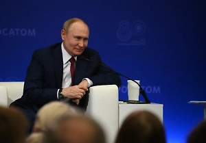 Путин наградил орденами и медалями многодетные семьи из 12 регионов РФ