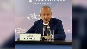 Кобяков: Европа утратила суверенитет, а Россия успешно продвигает интересы
