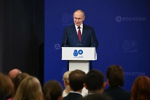 «Многим обязаны»: В Китае объяснили, как Путин трижды спас Пекин от катастрофы