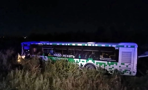 Один человек погиб и семеро пострадали в ДТП с автобусом под Благовещенском