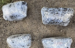 Иностранец пытался перевезти на юг РФ партию «синтетики» весом 4 кг