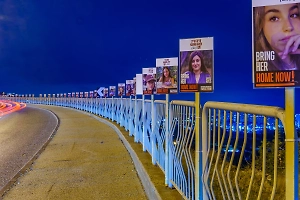 Трамп потребовал вернуть заложников до полудня субботы и пригрозил ХАМАС адом 