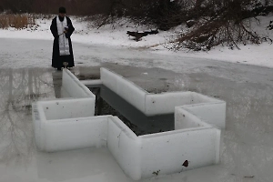 «Не связано с христианством»: Священник дал совет россиянам в преддверии крещения