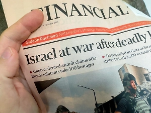 Израиль захватил иранского корреспондента в секторе Газа