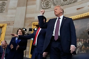 Первое выступление Трампа в качестве 47-го президента США. Главные заявления