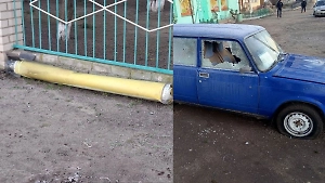 ВСУ кассетными боеприпасами ударили рядом со школой в Бехтерах, ранены дети