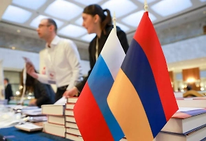 Армения передумала покидать ЕАЭС из-за экономической выгоды