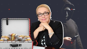 Откуда у самарской пенсионерки Ольги Серовой сотни миллионов, которые достались мошенникам с Украины