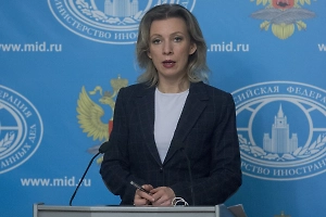Захарова заявила, что Россия ждёт от Трампа «реальных действий»