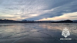 Конькобежец погиб, провалившись под лёд на озере Байкал