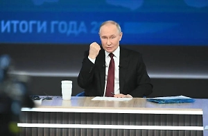 Госдума потребовала от США расследовать информацию об обсуждении убийства Путина