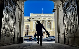 ЦБ разъяснил, когда снизит ключевую ставку