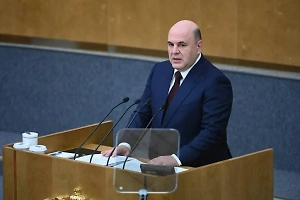 Мишустин утвердил план достижения целей развития России до 2030 года