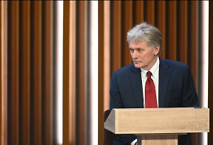 В Кремле оценили заявление Трампа, который захотел забрать Панамский канал