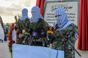 Новый виток конфликта: ХАМАС отверг план Трампа и пообещал продолжить борьбу