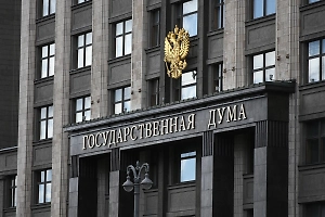 В Госдуме объяснили, как пенсионерам легально заработать и сохранить пенсию