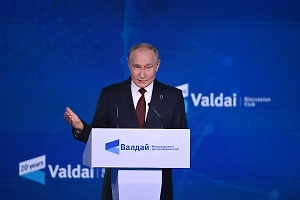 Фон дер Ляйен призвала Европу внимательно выслушать речь Путина на «Валдае»