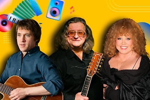 Ими заслушивалась вся страна: 10 вечных хитов из СССР, которым в 2025 исполнилось 50 лет