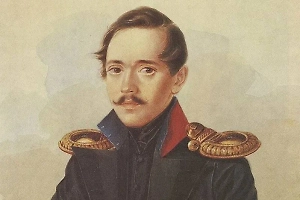 Тест: Только 10% взрослых смогут продолжить строки из произведений Лермонтова, а вы в их числе?