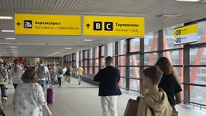 В России открыли три аэропорта из четырёх