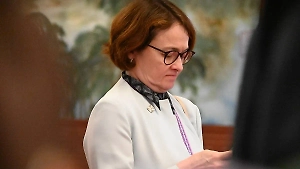 Набиуллина: Доля безналичных платежей в РФ достигла 87,5% 