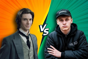 Тест: Вы из интеллигенции или со двора? Отличите цитаты из «Портрета Дориана Грея» от пацанского цитатника