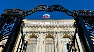 ЦБ рассчитывает на принятие закона о криптовалютах в 2026 году