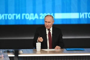 Путин заявил, что РФ почти сразу поддержала инициативу Трампа по сектору Газа