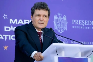 В Румынии призвали сделать Приднестровье «второй Гагаузией» в составе Молдавии