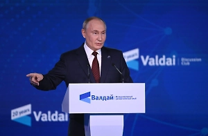 Ответ России будет силовым. В США заявили о реакции Путина на действия НАТО