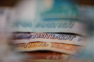 В Чечне призвали ЦБ не нарушать условия голосования по купюре в 500 рублей