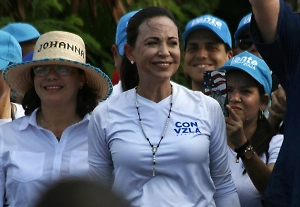 Президент Венесуэлы Мадуро назвал ведьмой лауреата премии мира Мачадо