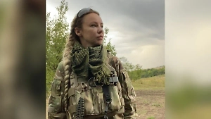 Воевавшая за ВСУ наёмница Эйра родила от боевика и теперь прячется в Херсоне