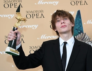 Юлия Высоцкая дала редкий комментарий о жизни своего 22-летнего сына от Кончаловского