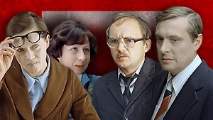 Кроссворд по фильму «Служебный роман»: на 100% справятся только настоящие фанаты мымры