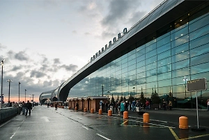 Генпрокуратура пресекла вывод более 18 млрд рублей из группы компаний «Домодедово»