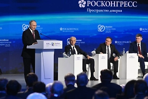 Путин раскрыл, сколько нефти Россия добудет в 2025 году