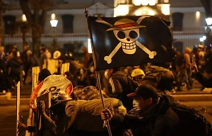 В Перу готовятся ввести ЧП в столице после массовых протестов зумеров